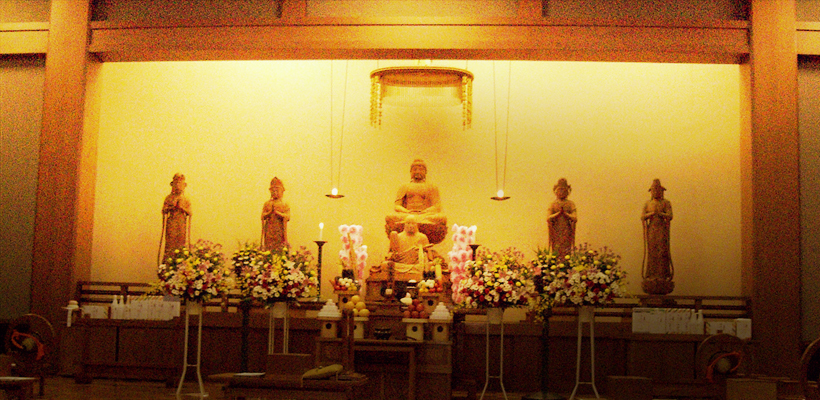 nichiren buddhism