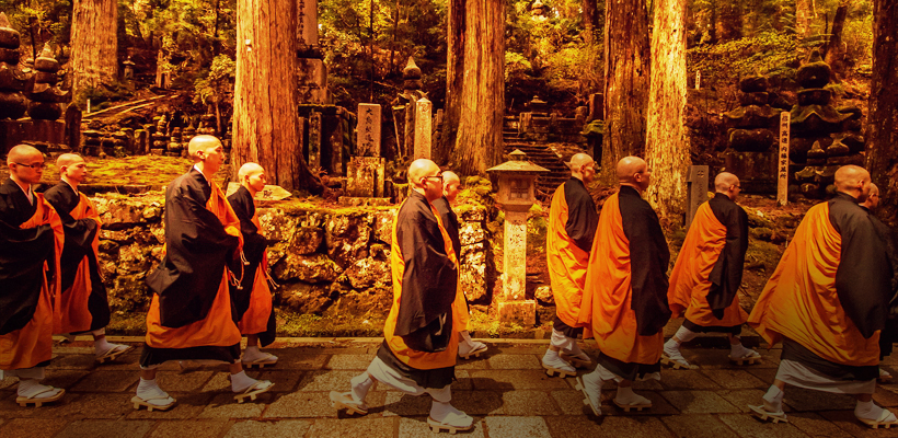 nichiren buddhism